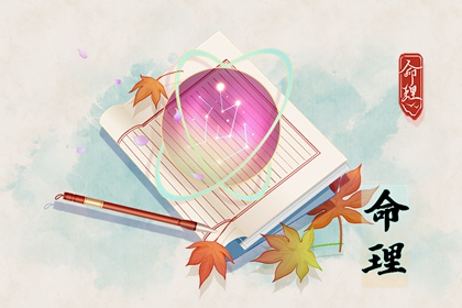 老皇历查询,择吉老皇历,择吉皇历