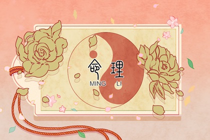 今日日历|日历吉日|2025年日历表