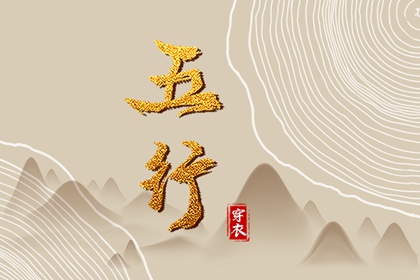 黄历网,老黄历查询2025年,2025年老黄历黄道吉日